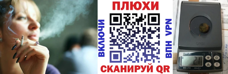 Купить закладку АМФЕТАМИН  Меф  ГАШИШ  Канабис  Болотное