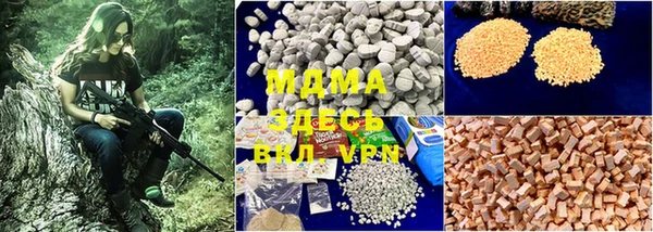 mix Пролетарск