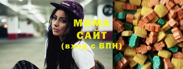 2c-b Алексин