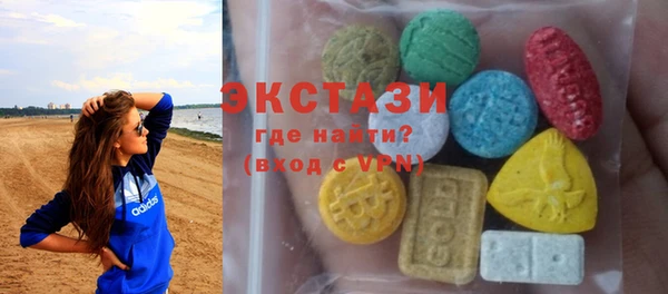 2c-b Алексин