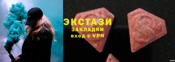 кокаин перу Приозерск