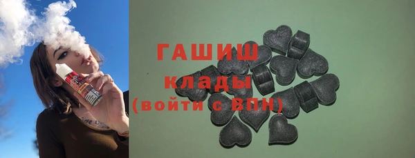2c-b Алексин