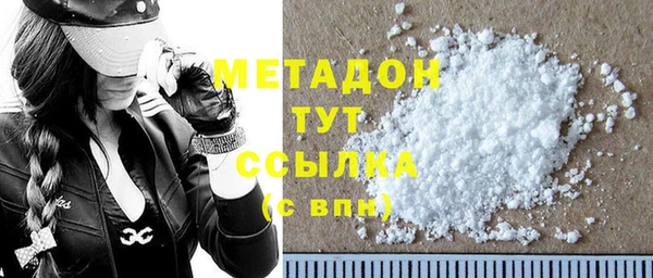 МДМА Алзамай