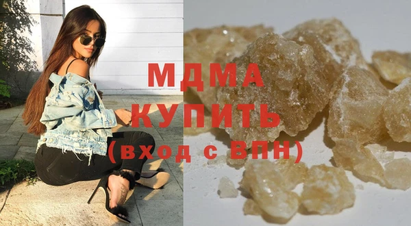 2c-b Алексин