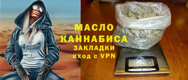 МДМА Алзамай
