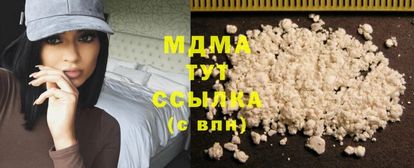 2c-b Алексин