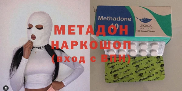 2c-b Алексин