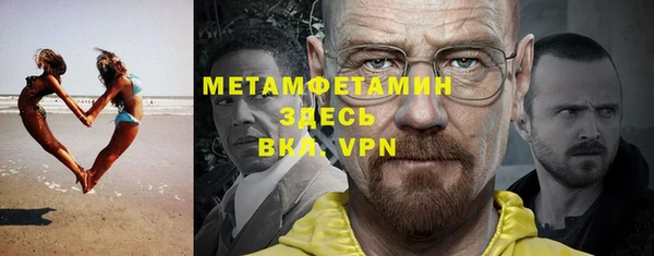 МДМА Алзамай