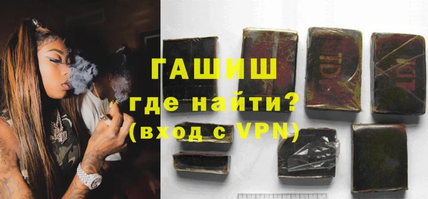 МДМА Алзамай